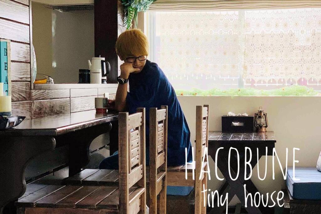 Hacobune Tinyhouse Onna Exterior photo