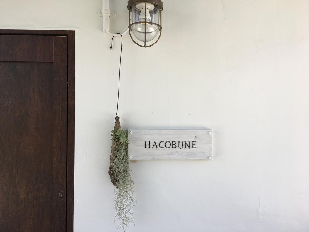 Hacobune Tinyhouse Onna Exterior photo